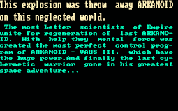 Продолжение