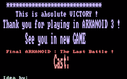 Продолжение