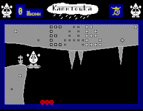 Прохождение