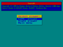 Выбор игрока