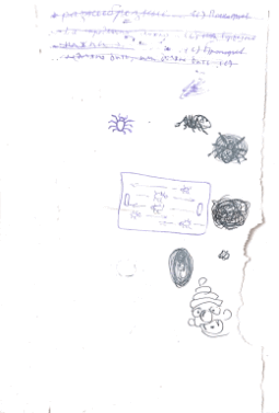 "Монстры" (2)